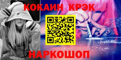 героин Малоярославец