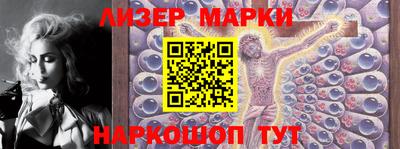 ALPHA-PVP Ливны