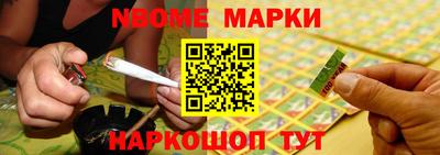 гашик Лесосибирск