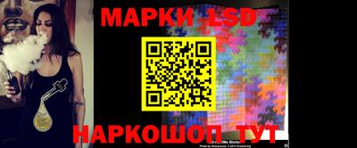 ALPHA-PVP Ливны