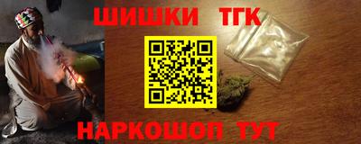 гашик Лесосибирск