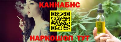 гашик Лесосибирск