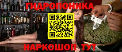 героин Малоярославец