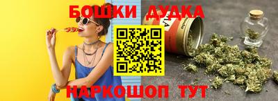 гашик Лесосибирск
