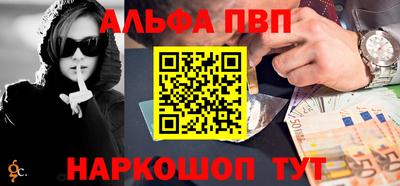 дмт Малгобек