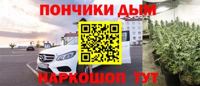 ALPHA-PVP Ливны