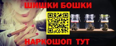 COCAINE Ликино-Дулёво