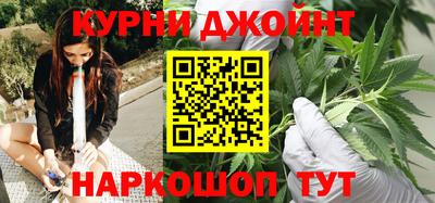 гашик Лесосибирск