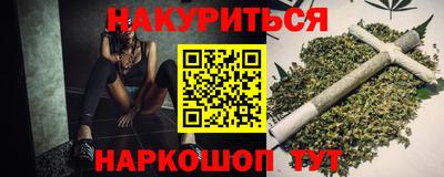 гашик Лесосибирск