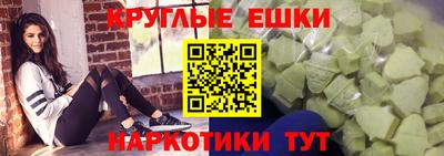 jwh Мариинск