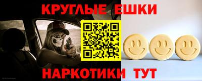 jwh Мариинск