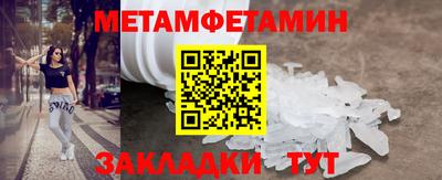 героин Малоярославец