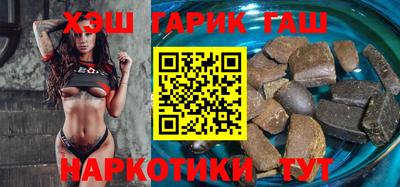 дмт Малгобек