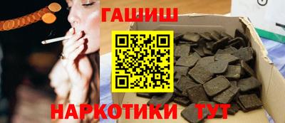 COCAINE Ликино-Дулёво