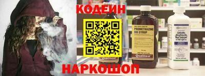 COCAINE Ликино-Дулёво