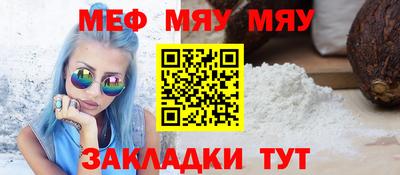 гашик Лесосибирск