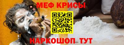 героин Малоярославец