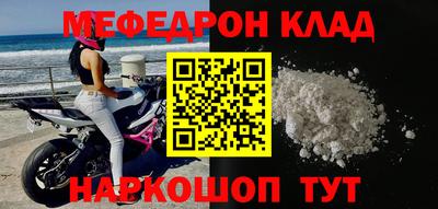 дмт Малгобек