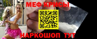 ALPHA-PVP Ливны