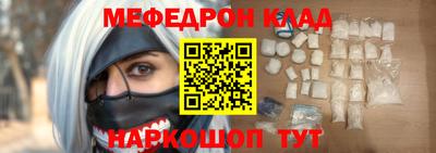 гашик Лесосибирск