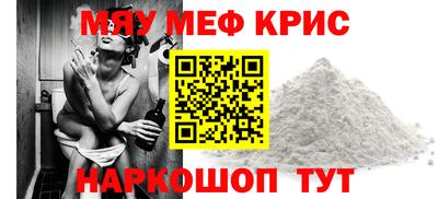 COCAINE Ликино-Дулёво