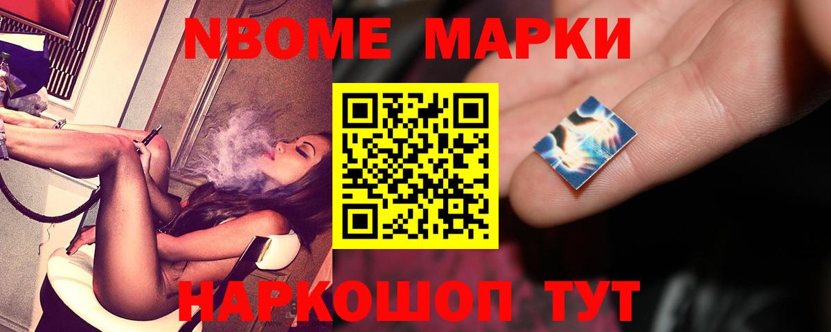 LSD-25 экстази  Вход с VPN  Гусев  Лсд 25 экстази кислота 